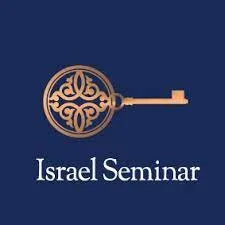 לוגו Israel Seminar